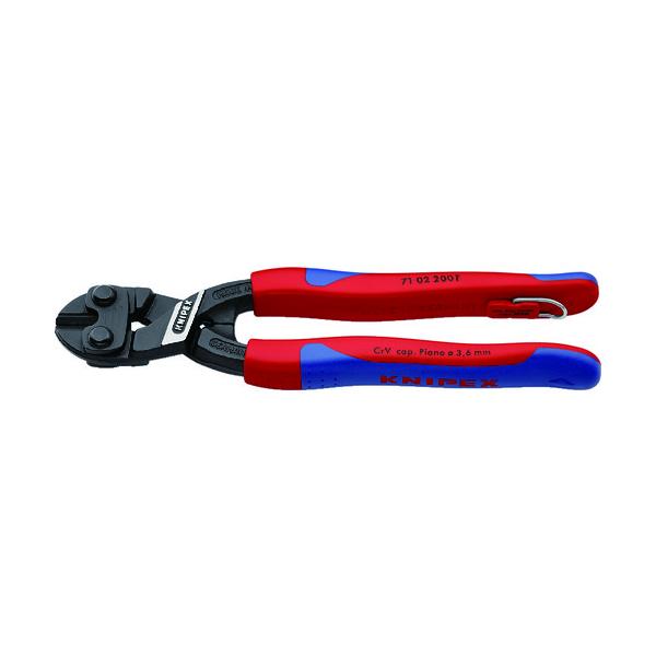 KNIPEX クニペックス 200mm ミニクリッパー 落下防止 7122-200T KNIPEX クニペックス 200mm ミニクリッパー 落下防止 7122-200T