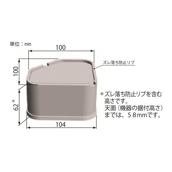 入荷次第出荷)因幡電工 ワンプラス ふんばるマン OP-SG600 洗濯機用防振かさ上げ台 1セット4個入 /【Buyee】 入荷次第出荷)因幡電工 ワンプラス ふんばるマン OP-SG600 洗濯機用防振かさ上げ台 1セット4個入 /【Buyee】