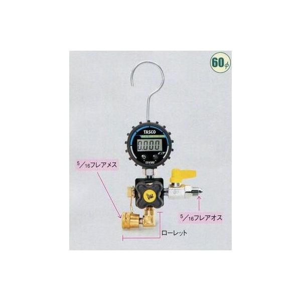 TASCO C`l^XR Eg~j^|vpfW^^Q[W TA142DG-3