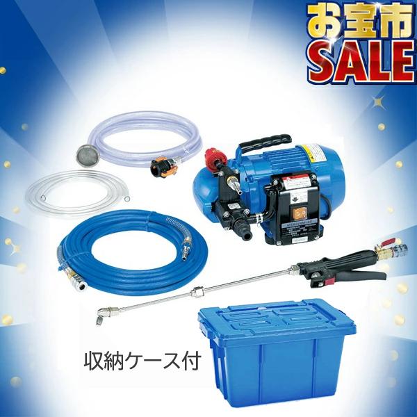イチネンTASCO TASCO イチネンタスコ エアコン洗浄機 STA352MS