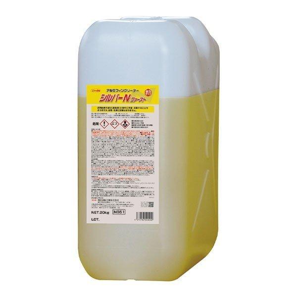 イチネンTASCO TASCO イチネンタスコ 強力アルミフィン洗浄剤 イチネンTASCO TASCO イチネンタスコ 強力アルミフィン洗浄剤