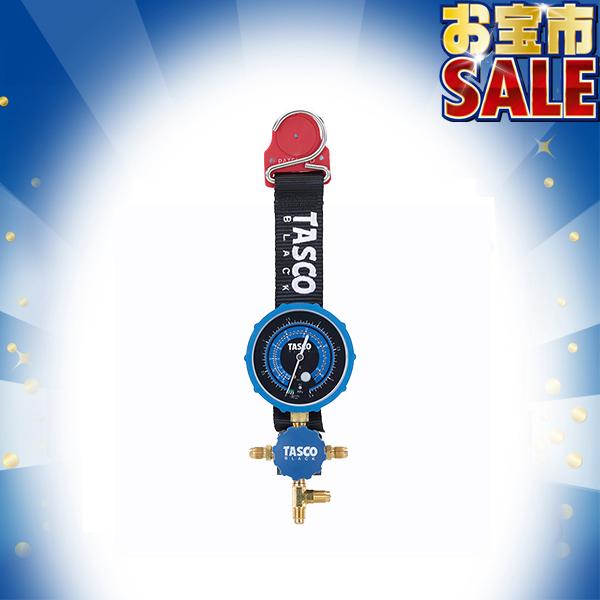 専用カルディヤック極上彫金純銀ミネルヴァホールマークポットセット1830gチコニ Ultra - 0.35mm - マグナム - カーブ - ミディアムテーパー