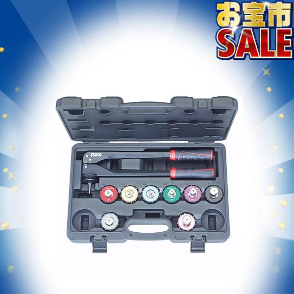 メキシコ　タスコTasco  銀製925スプーン６本 ロイヤル ソーダスプーン - 【公式】山崎金属工業 YAMACO(ヤマコ