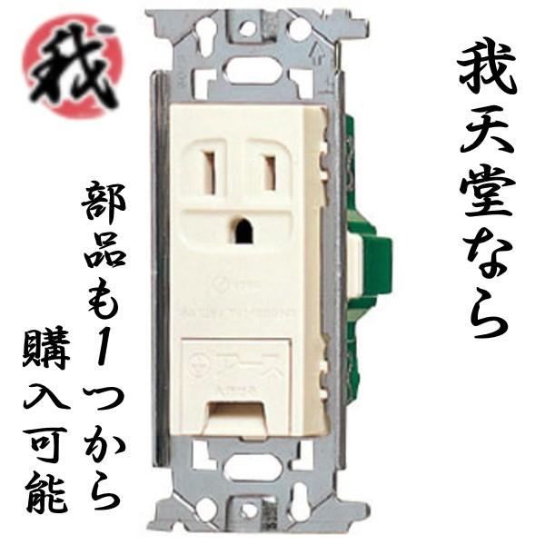 Panasonic pi\jbN A[X^[~itڒnRZg tbg^ WN1131