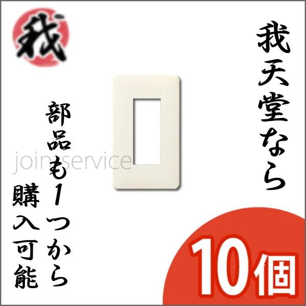 Panasonic pi\jbN tJ[ _Wv[g 3p ~L[zCg 10Zbg WN6003W