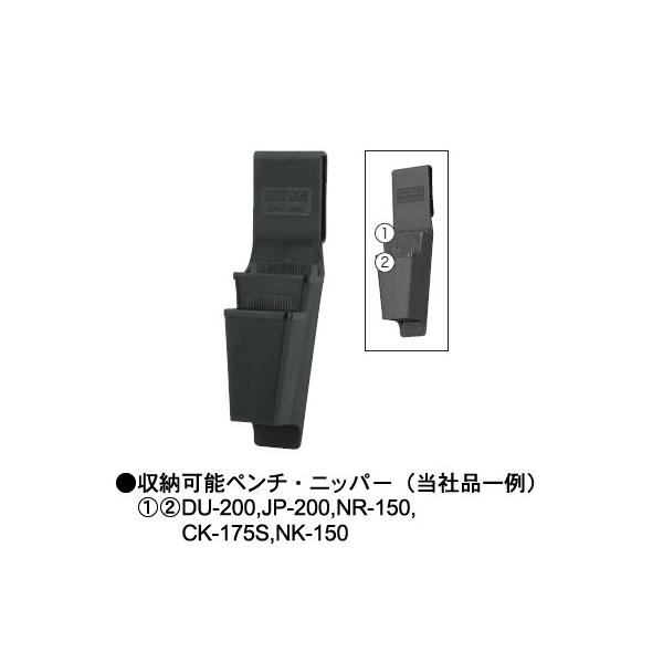 Jefcom WFtR DENSAN fT vTbN DPS-704