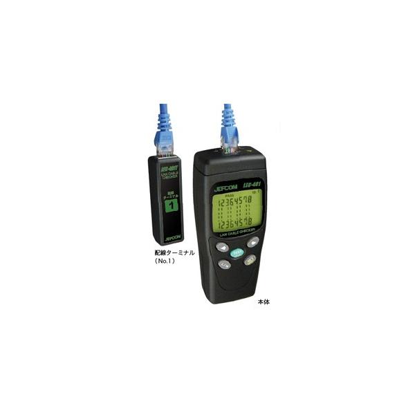 JEFCOM Jefcom ジェフコム DENSAN デンサン LANケーブル JEFCOM Jefcom ジェフコム DENSAN デンサン LANケーブル