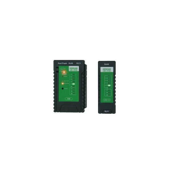 計測用具 lanチェッカーの人気商品・通販・価格比較 - 価格.com 計測用具 lanチェッカーの人気商品・通販・価格比較 - 価格.com