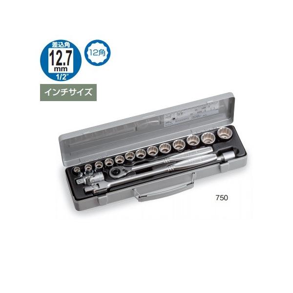 愛品館八千代店】TONE 750M ソケットレンチセット【愛八KG】