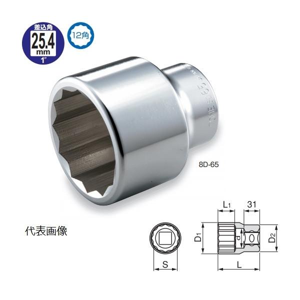 TONE OcH \Pbg 12p 8D-65