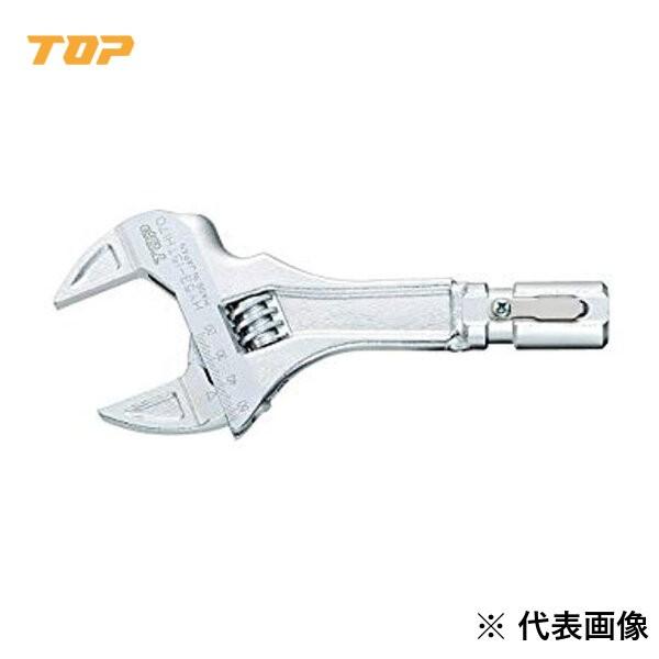 TOP トップ工業 配管継手用モンキ形トルクヘッド HY53-15TH170