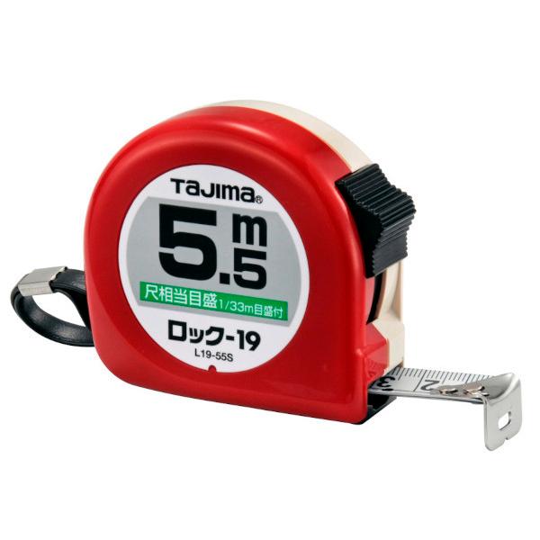 TAJIMA ^W} RxbNX bNRׁ[19 5D5m ڑڐt uX^[ L1955SBL