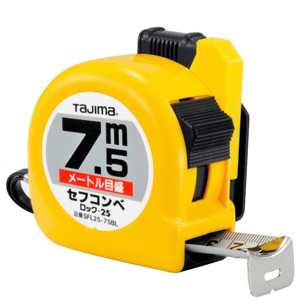 TAJIMA ^W} ZtRxbN-25 7D5m [gڐ uX^[ SFL25-75BL SFL2575BL