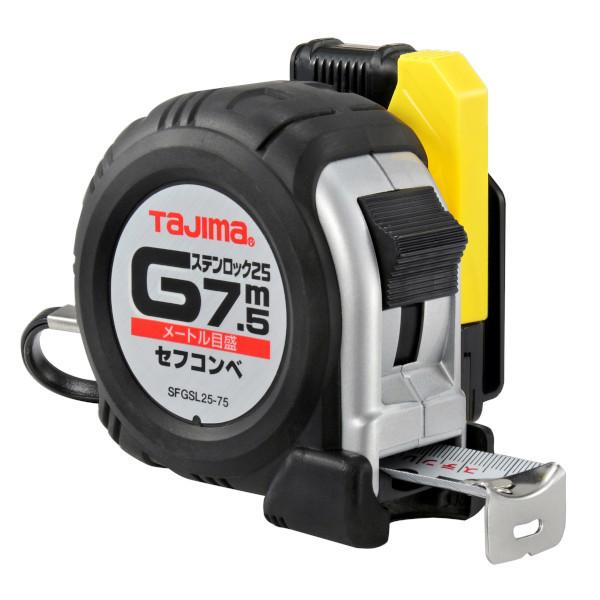 TAJIMA ^W} ZtRxGXebN-25 7D5m [gڐ uX^[ SFGSL25-75BL SFGSL2575BL