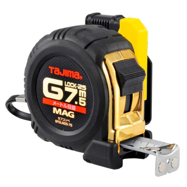 TAJIMA ^W} ZtRxGbN}O25 7D5m [gڐ uX^[ SFGLM25-75BL SFGLM2575BL