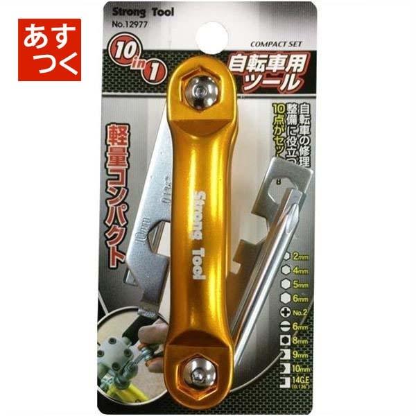 C`lMTM ~cg 10 in 1 ]ԃc[ RpNgZbg 12977 }`c[ }`H ܂݊ȈՍH @\c[ TCNO