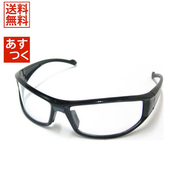 C`lMTM ~cg RELIEF Z[teB[OX NA[ 15274 TOX X|[c ނ ɒBKl jO AEghA O