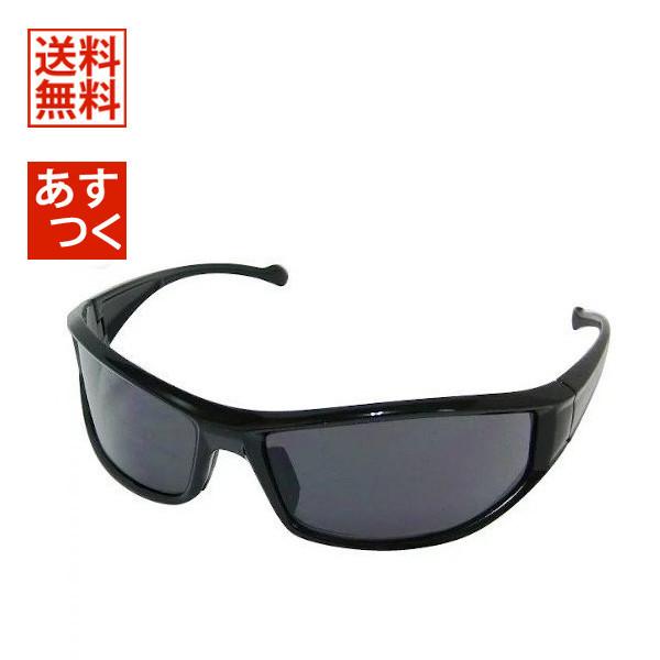 C`lMTM ~cg RELIEF Z[teB[OX X[N 15275 X|[c TOX ނ O΍ ~ jO AEghA O