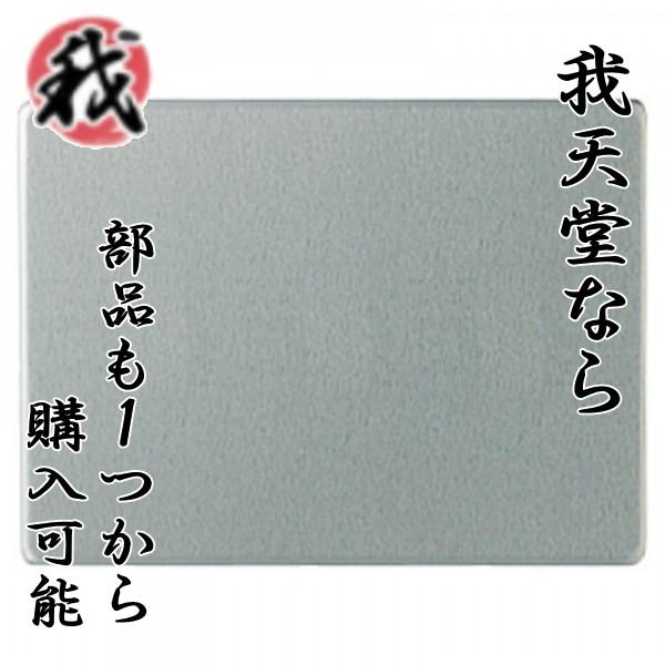 Panasonic pi\jbN tJ[ VJo[v[g 2^ tgt 3A WN6593K