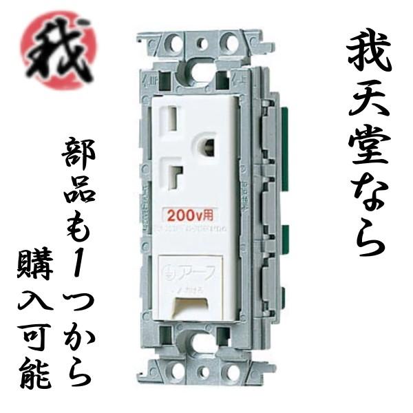 Panasonic - ざわ NNSC669S Panasonic Countertop Microwave Canada Parts - Sale