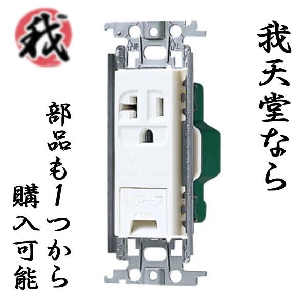 wtf19313wkの人気商品・通販・価格比較 - 価格.com wtf19313wkの人気商品・通販・価格比較 - 価格.com