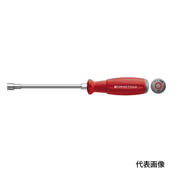 PB SWISS TOOLS PBXCXc[Y XCXObv ibghCo[ Zp 8200S-8-120