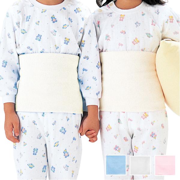 腹巻 子供 GUNZE 綿リッチ腹巻 H3101/H3102 はらまき 子供 用 はらまき キッズ こども はらまき 子供 腹巻き 男の子 女の子 gunze グンゼ 腹巻(00263)腹巻 子供 はらまき 子供 用 はらまき キッズ こど...