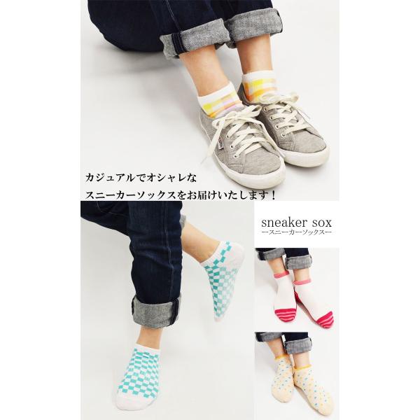 レディース スニーカーソックス かわいい まとめ買い 安い 格安 靴下 アンクル くつ下 ショート 女性用 Buyee Buyee Japanese Proxy Service Buy From Japan Bot Online