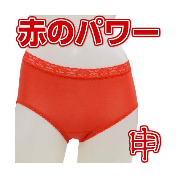 赤いショーツ 腰レースあり 還暦祝い ギフト プレゼント 婦人 女性下着 インナー 肌着 赤いパンツ ヒップ自慢 Buyee Buyee 日本の通販商品 オークションの代理入札 代理購入