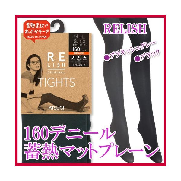 ^Cc fB[X 160fj[  ubN  g h AcM ~M}bgv[ TL1261