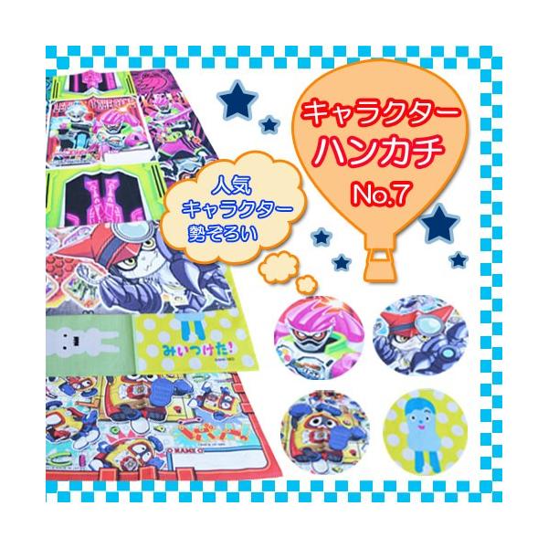 LN^[ nJ` q v[g ʃC_[GO[Ch ݂ w{bg AvX^[Y  ܂A\[g NO.V