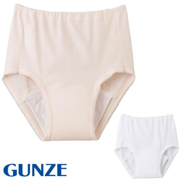 V[c fB[X GUNZE 炭炭 V[c HW0171 HW4072 Pi O[ AR΍ zʖڈ50cc yփV[c ARpc(02539)