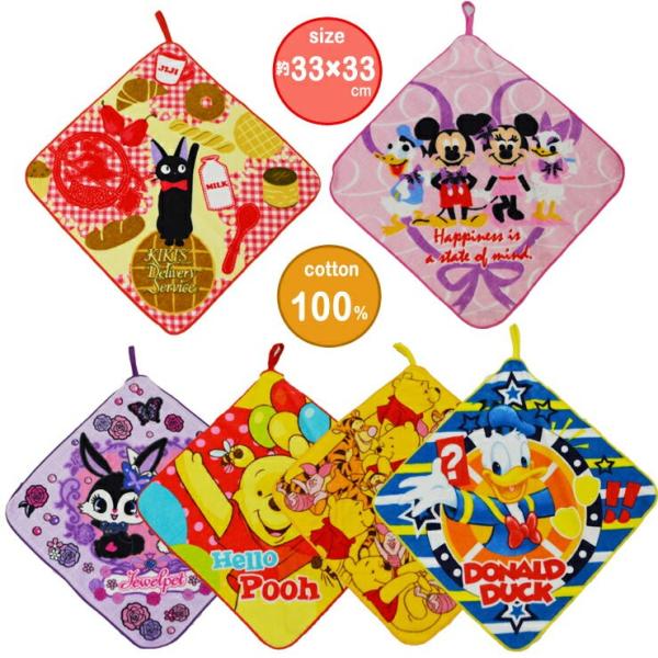 [vt^I No.72 [v^I Rt^I j̎q ̎q ۈ牀 ct  w ^InJ` nh^I