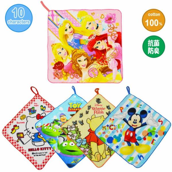 [vt^I No.3 333-453 [v^I Rt^I  j̎q ̎q ۈ牀 ct  w ^InJ` nh^I