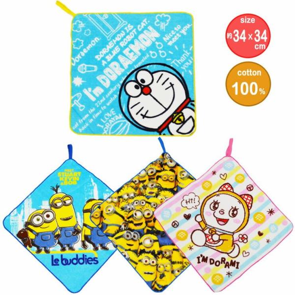 RNV݂̂Ŕ̔[vt^I No.25 38374 [v^I Rt^I ̎q j̎q ۈ牀 ct  w ^InJ` nh^I