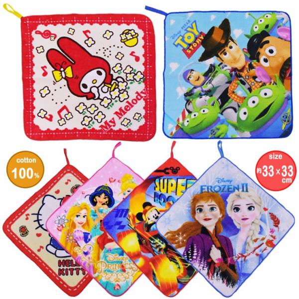 [v^I Rt [vt^I LN^[ j̎q ̎q ۈ牀 ct  w ^InJ` No.8 212087