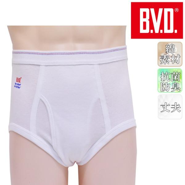 u[t BVD Y uh  100 VSX^_[h FE312 Pi bvd