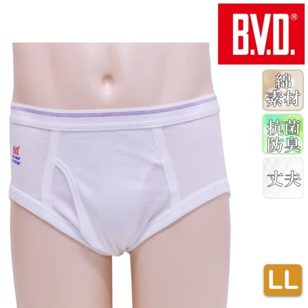 u[t Y pc j  BVD uh  VSZ~rLju[t FE311 Pi bvd