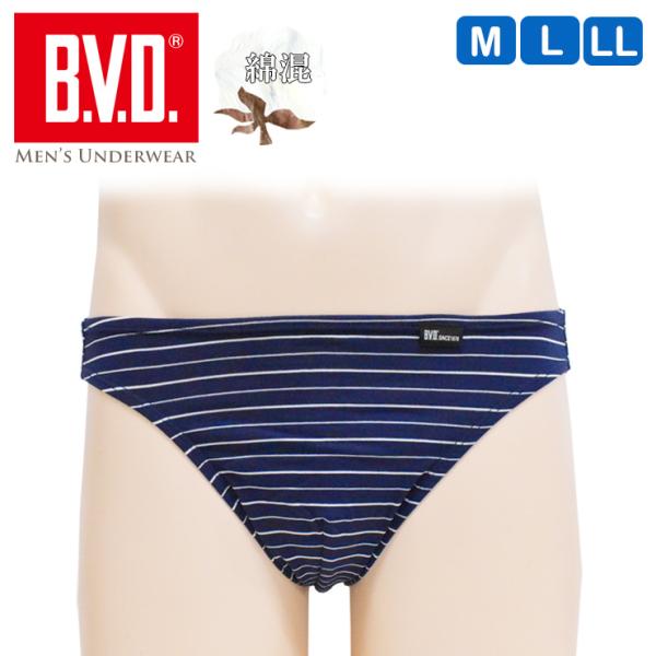 ビキニ パンツ メンズ BVD new ボーダー GR182GB 単品（03799）