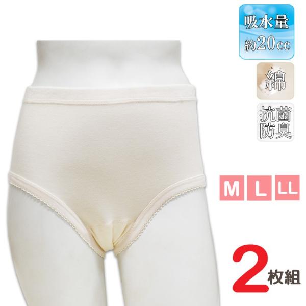 փpc Zbg fB[X p y  y zpc V[c DWK28 DT028Qg R ARpc 100%