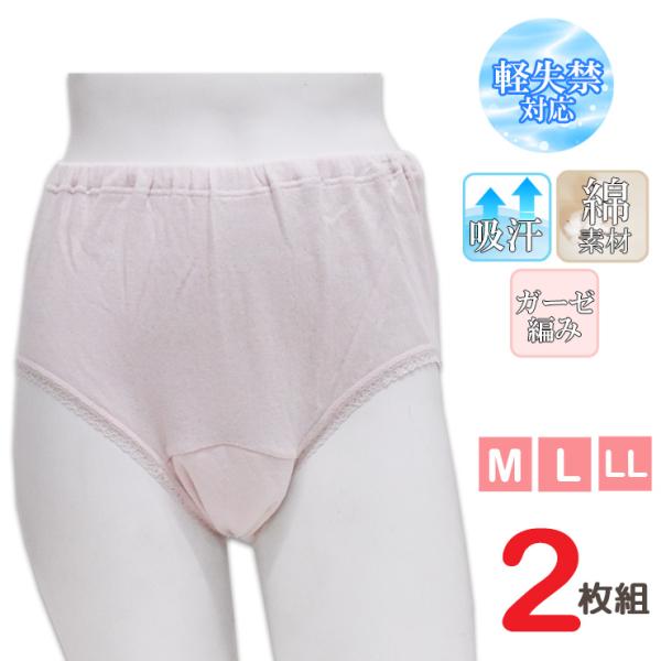 փV[c Zbg fB[X SV[c K[[ 5069 y Qg  n R ARpc p ȍ