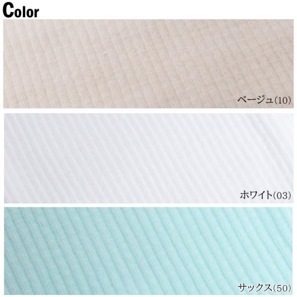 ���� �O���[ ����͂�܂� �ȃX�p�� LL�T�C�Y HAM100 ���{�� �j�����p �ȍ� �͂�܂� �N�� ���� �₦�h�~ �Ɖu�� �h�� �������� �}�^�j�e�B ���i�摜4