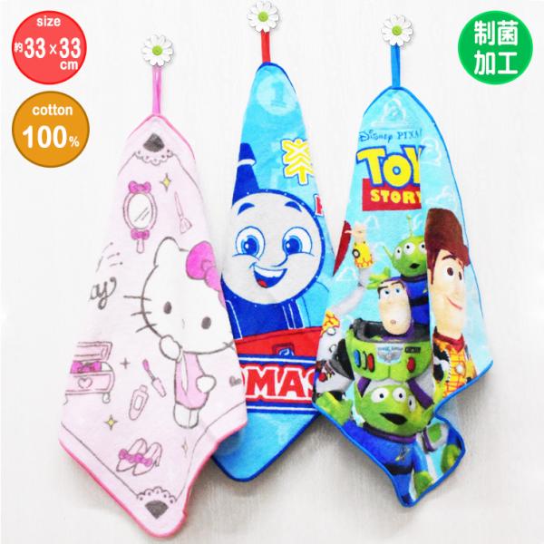 ループ付きタオル No.4 キャラクター 単品（06641）