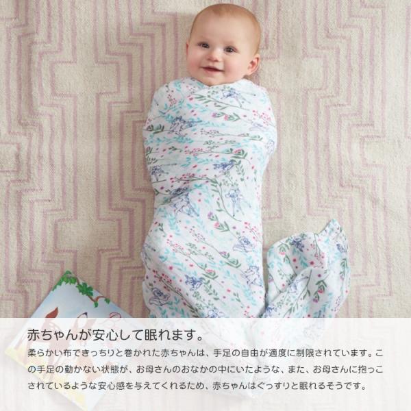 エイデンアンドアネイ ディズニー おくるみ Swaddles 4pack Buyee Buyee Japanese Proxy Service Buy From Japan Bot Online