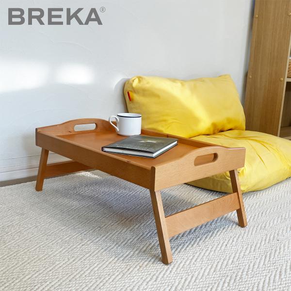 イタリア フォパペドロッティ折りたたみ式ベッドサイドテーブル 【公式