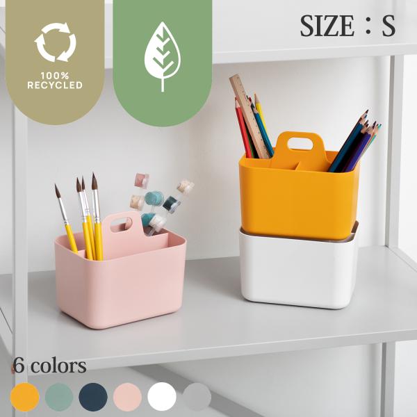 メイク道具・化粧小物 S 日本製】昭和レトロ メイクボックス（コスメボックス） クローゼット柄