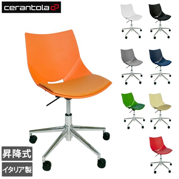 デスクチェア オフィスチェア コスカスィーベルX クッション付 