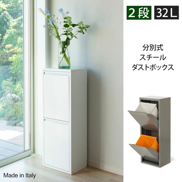 レースダストボックス 蓋付き 大型 高さ48cm 装飾 おしゃれ 送料無料 レースダストボックス 蓋付き 高さ48cm 大型 装飾 送料無料 おしゃれ