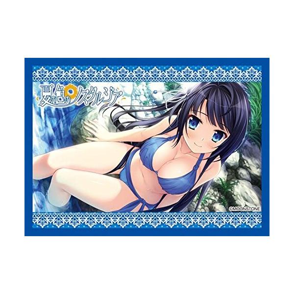 トレカサプライ キャラクタースリーブコレクション 夏の色のノスタルジア 真鶴 みさき 管理 Buyee Buyee 日本の通販商品 オークションの代理入札 代理購入