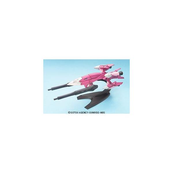 プラモデル 1 144 Ts Ma4f モビルアーマーエグザス 機動戦士ガンダムseed Destiny 管理番号 コレクションモール 通販 Yahoo ショッピング